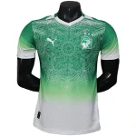 Costa De Marfil Camiseta Edición Jugadores 2026 Especial Verde - Camiseta Costa De Marfil | camisetafutbolshop