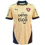 Camiseta 2025 2026 Segunda Amarilla - Camisetas De Futbol Retro | camisetafutbolshop
