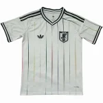 Japón Camiseta 2026 Segunda Blanca | camisetafutbolshop
