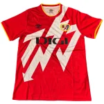 Camiseta 2025 2026 Segunda Roja - Camisetas De Futbol Retro | camisetafutbolshop