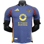 AS Roma Camiseta Edición Jugadores 2024 2025 Tercera Azul - Camiseta Serie A AS Roma | camisetafutbolshop