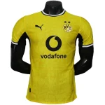 Borussia Dortmund Camiseta Edición Jugadores 2026 2027 Casa Amarilla - Camiseta Borussia Dortmund | camisetafutbolshop