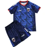 Conjunto 2026 Casa Verde - Cabo Verde Niños Barata | camisetafutbolshop