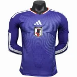 Japón Camiseta Edición Jugadores 2026 Casa Azul | camisetafutbolshop