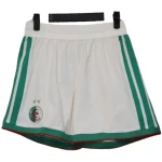 Argelia Pantalones Edición Jugadores 2026 Casa Blanco - Pantalón Argelia | camisetafutbolshop