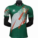 México Camiseta Edición Jugadores 2026 Especial Verde - Camiseta Selección México | camisetafutbolshop