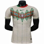 Portugal Camiseta Edición Jugadores 2026 Especial Amarilla - Camiseta Portugal | camisetafutbolshop