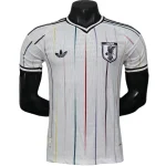 Japón Camiseta Edición Jugadores 2026 Segunda Blanca | camisetafutbolshop