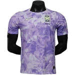 Corea Camiseta Edición Jugadores 2026 Segunda Púrpura - Camiseta Corea Del Sur Mundial 2026 | camisetafutbolshop