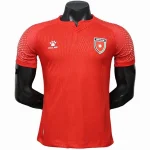 Jordán Camiseta Edición Jugadores 2026 Segunda Roja - Camiseta Jordan Niño | camisetafutbolshop