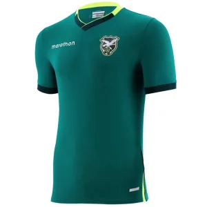 Bolivia Camiseta 2026 Casa Verde - Camiseta Bolivia | camisetafutbolshop
