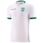 Bolivia Camiseta 2026 Segunda Blanca - Camiseta Bolivia | camisetafutbolshop