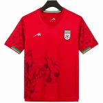 Irán Camiseta 2026 Segunda Roja - Camiseta Irán Mundial 2026 | camisetafutbolshop